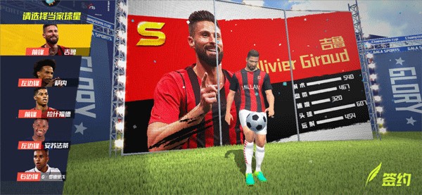 巨额水漂！阿斯：23岁夸西灾难发挥，伤停无数塞维每年摊销1300万