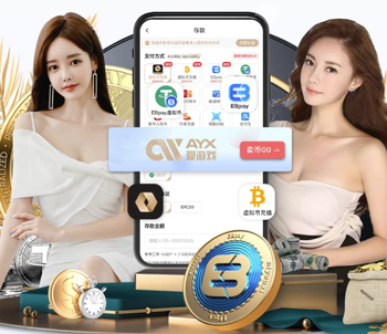 这次如何？凯恩4次对阵皇马1球2助，所在球队1胜2平1负