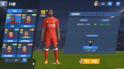 记者：孔蒂想要去执教意大利队，原因是他在那不勒斯压力太大