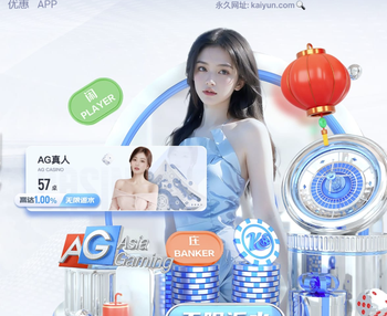 世体：莫利纳拍打费尔明面部，巴萨球员不满并向主裁判抗议