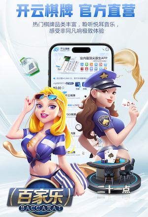 2026年4月17日韩篮甲釜山宙斯盾vs原州东浦新世代直播【24直播网】