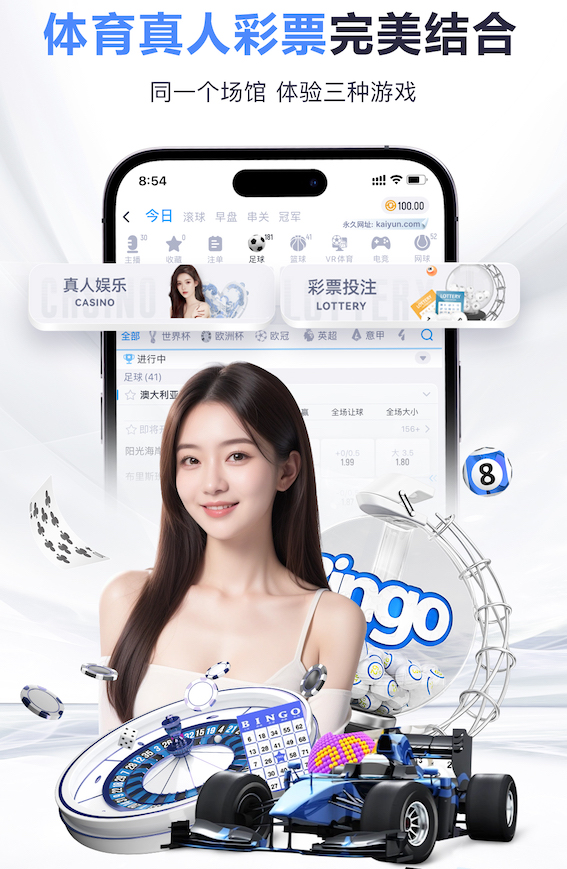 世体：本赛季西甲莱万打进12球，首发6球替补6球