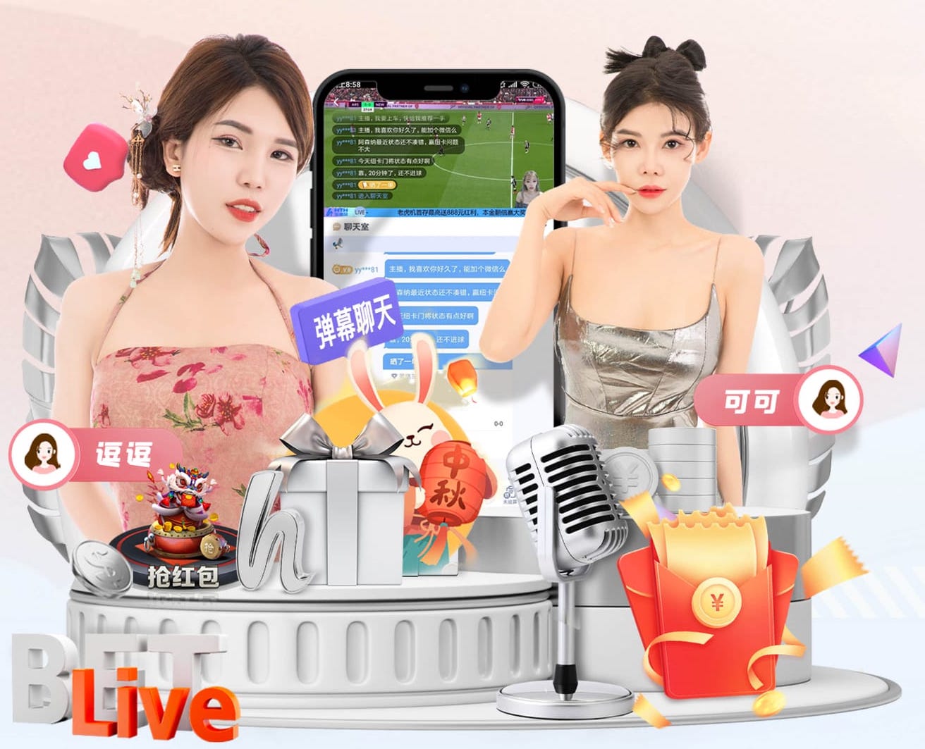 记者：切尔西考虑约6000万英镑报价桑德兰门将罗夫斯