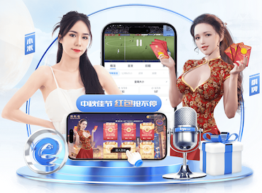 大战在即！皇马发布欧冠对阵拜仁海报，米利唐单人出镜