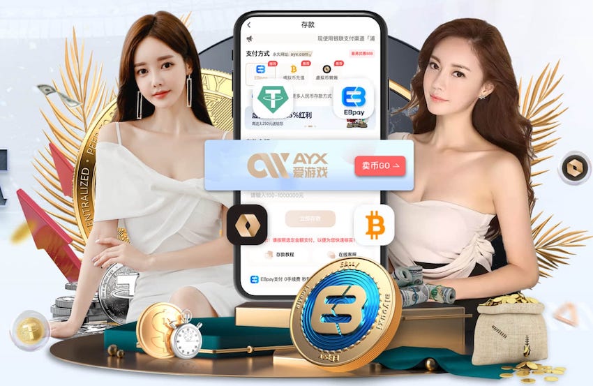 达获取英国劳工证条件！19岁前锋张家鸣已在塞尔维亚联赛出场5次