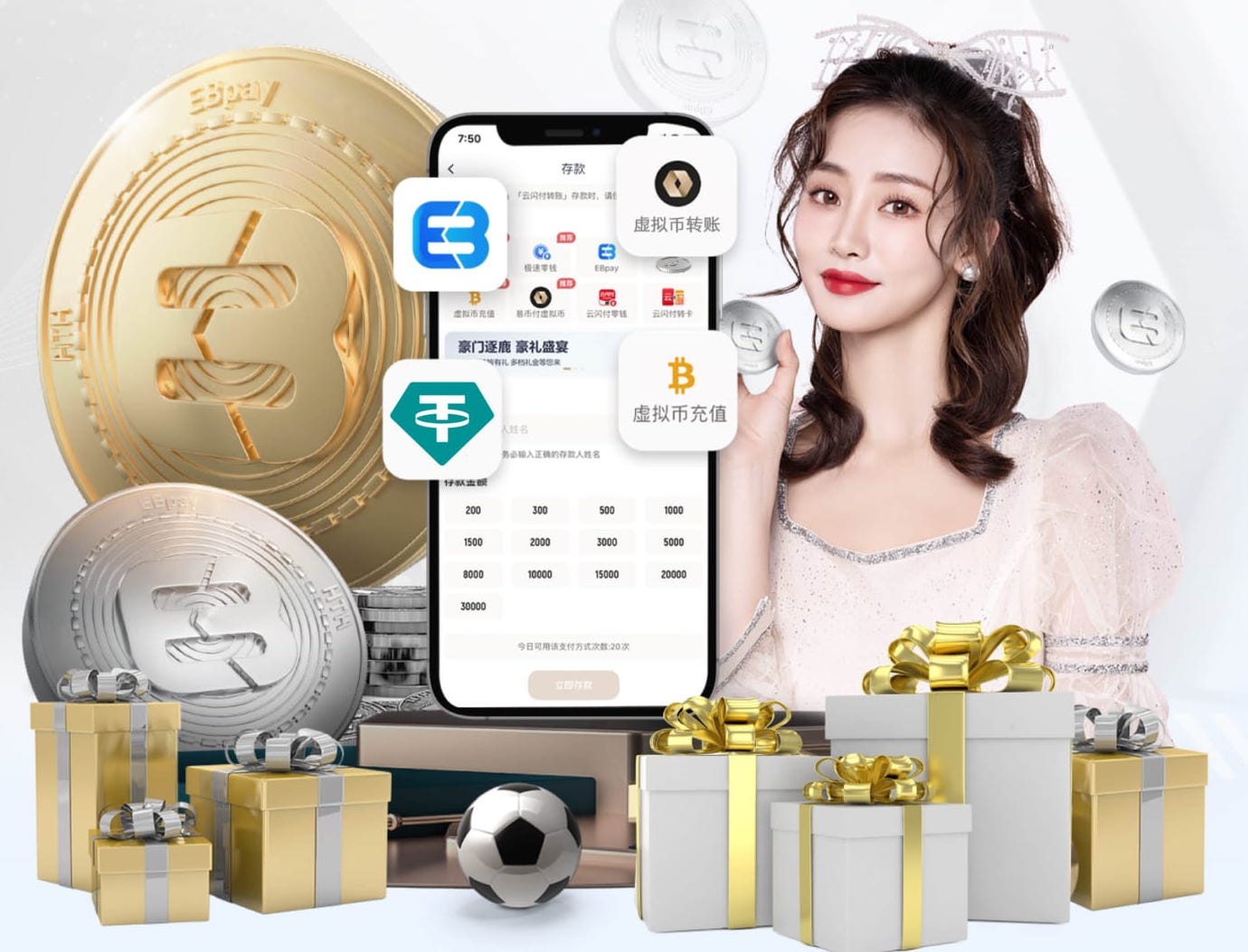 兰州陇原竞技官方：向重伤的艾孜海尔致以最诚挚的歉意与慰问