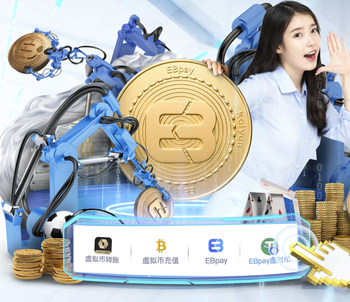 TA：意足协否认有意大利国脚赛前索要30万欧世预赛晋级奖金