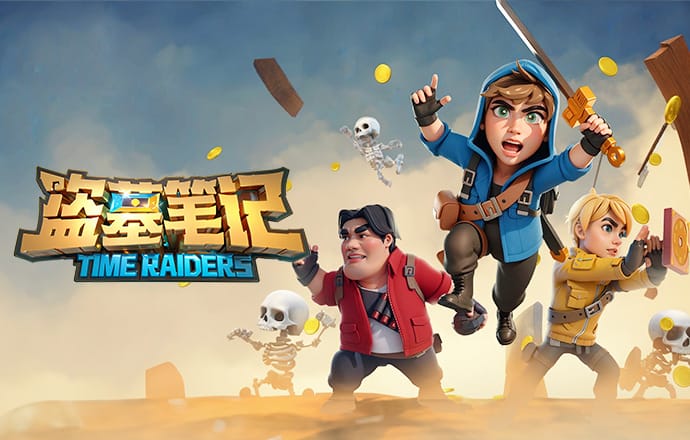 “2026英超青年杯”北京开赛，以赛为桥赋能中英青训