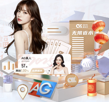 邵子钦吸引了多家欧洲俱乐部的关注，但最终被本菲卡签下