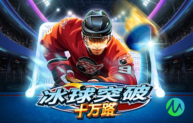 金刚娱乐app官网