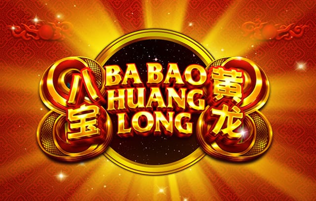 土媒：拜仁希望与博伊分道扬镳，有意引进阿昌庞替代这名球员